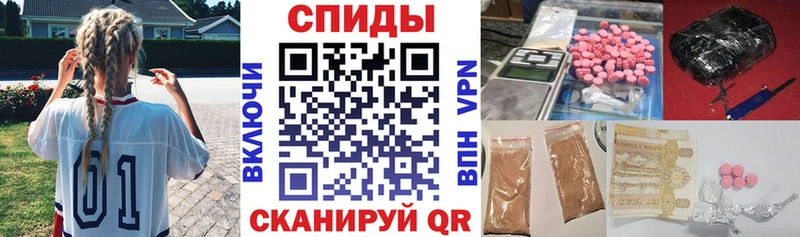 blacksprut tor  Сельцо  Амфетамин 98% 