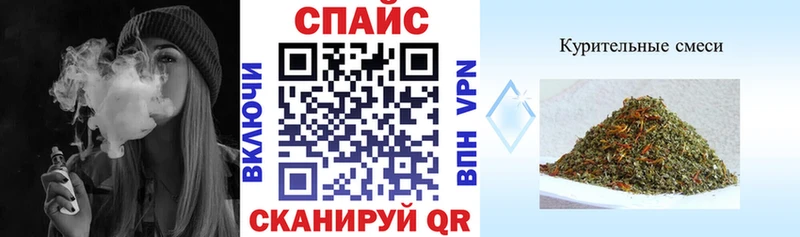 БУТИРАТ Butirat  KRAKEN tor  Сельцо 