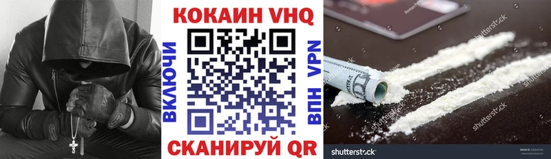сколько стоит  сайты даркнета телеграм  Cocaine Колумбийский  Сельцо 
