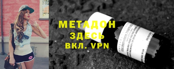дмт Алексеевка