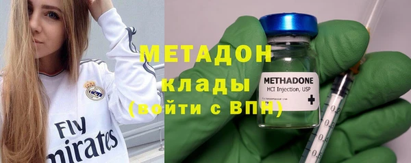 амфетамин Алзамай