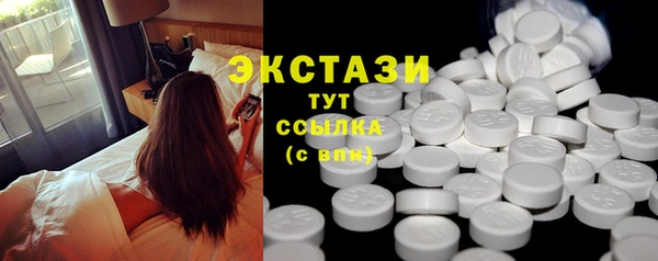дмт Алексеевка