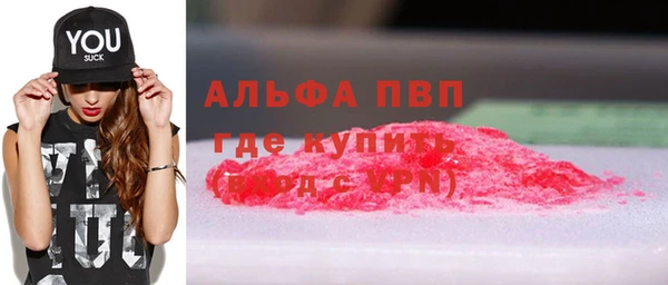 дмт Алексеевка