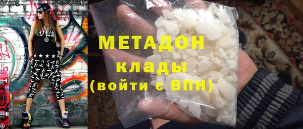 амфетамин Алзамай