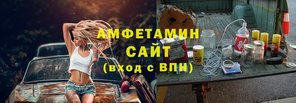 дмт Алексеевка