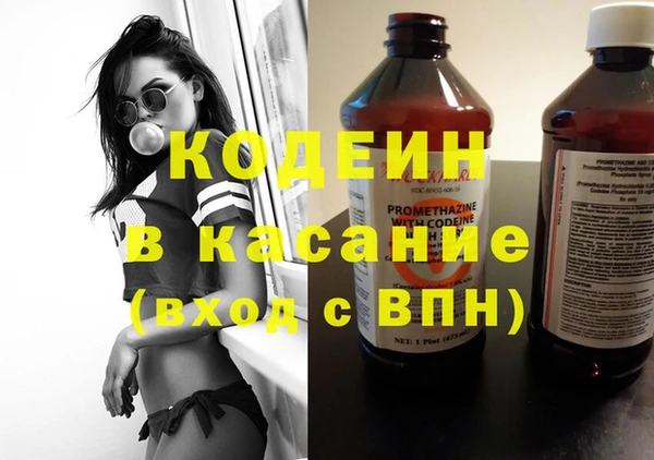 амфетамин Алзамай